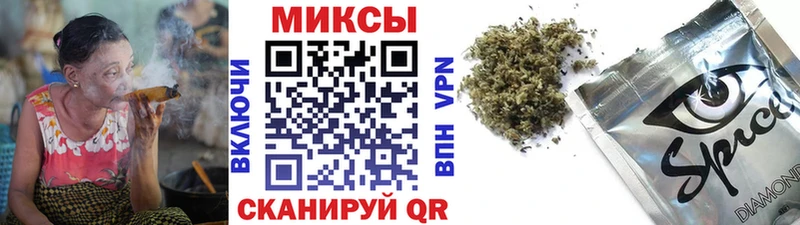 как найти Калининград Бутират GHB