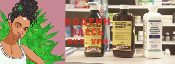 гашиш Мегион