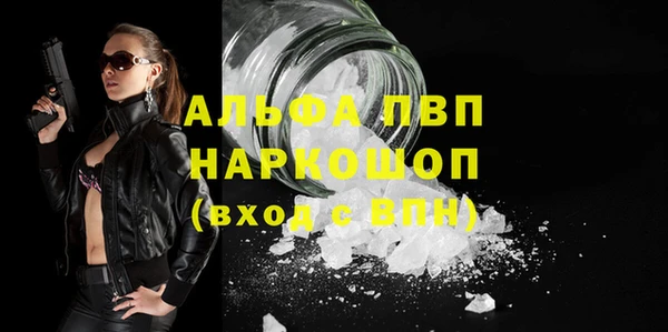 PSILOCYBIN Медногорск