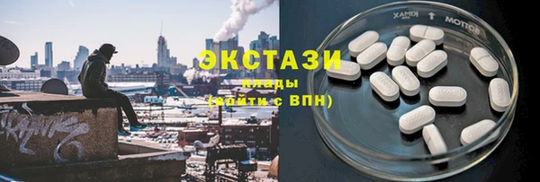 гашиш Мегион