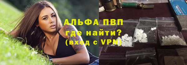 гашиш Мегион