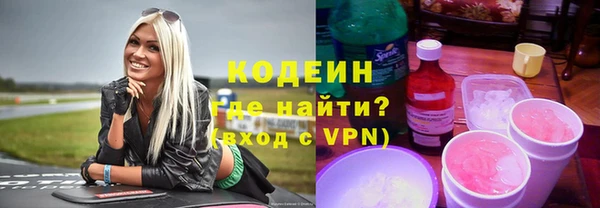 гашиш Мегион