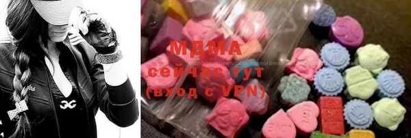 гашиш Мегион