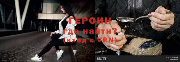 PSILOCYBIN Медногорск