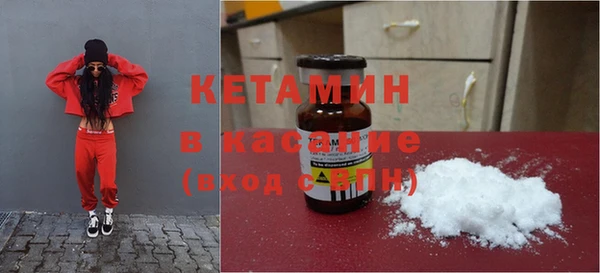 гашиш Мегион