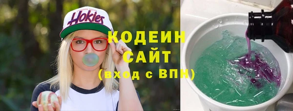 бошки Медвежьегорск
