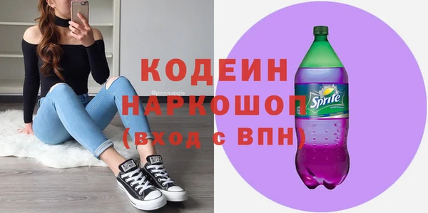 PSILOCYBIN Медногорск