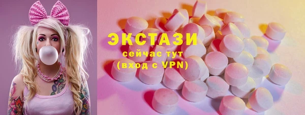 дмт Долгопрудный
