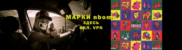а пвп мука Артём