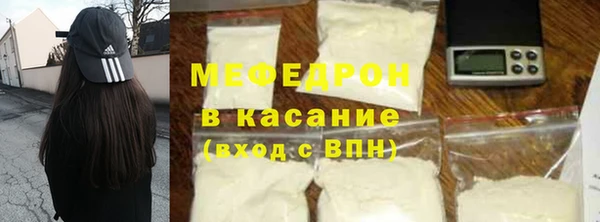 гашиш Мегион