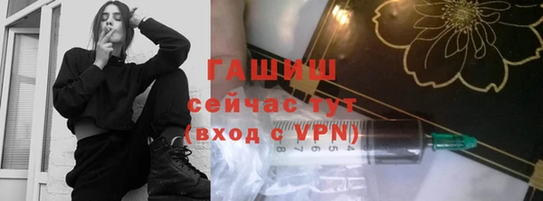 гашиш Мегион