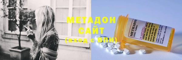 гашиш Мегион