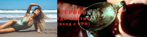 бошки Медвежьегорск