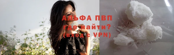 гашиш Мегион