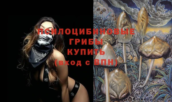 гашиш Мегион