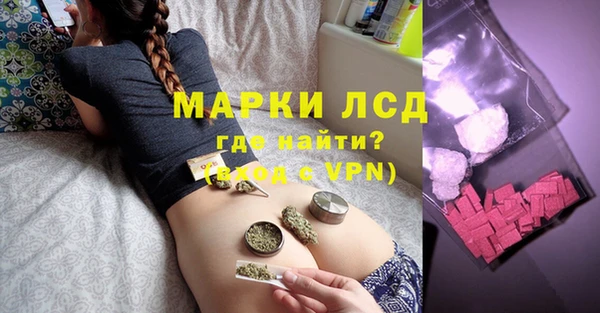 PSILOCYBIN Медногорск