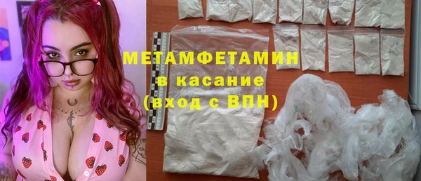 PSILOCYBIN Медногорск