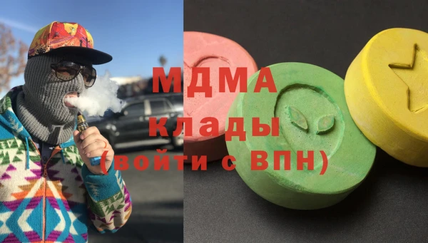 PSILOCYBIN Медногорск