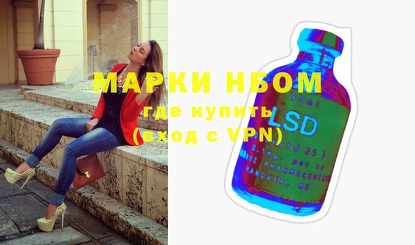 PSILOCYBIN Медногорск