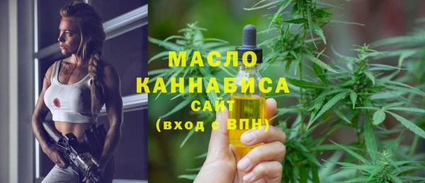 гашиш Мегион
