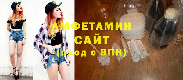 PSILOCYBIN Медногорск