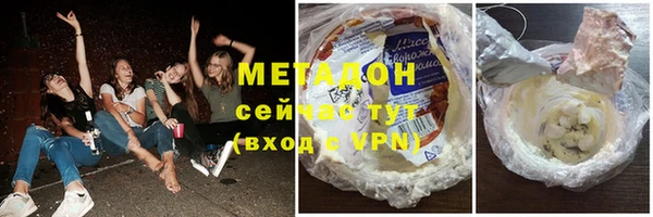 PSILOCYBIN Медногорск