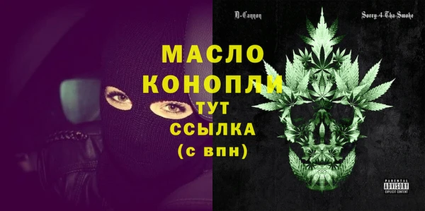 PSILOCYBIN Медногорск
