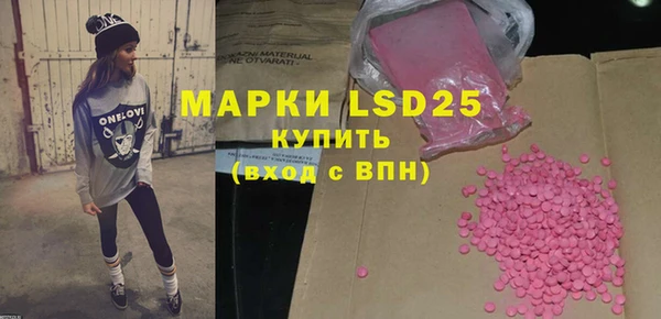 гашиш Мегион